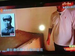-浙江革命历史纪念馆