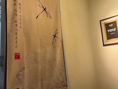 -Dragonfly悠庭·按摩Spa(静安嘉里中心店)