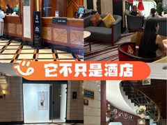 -上海国际饭店