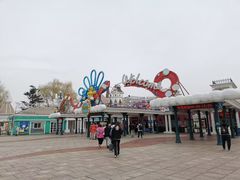 -大连海昌发现王国主题公园