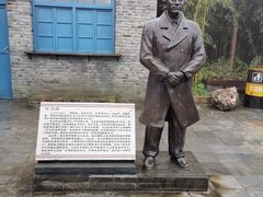 -朱砂古镇