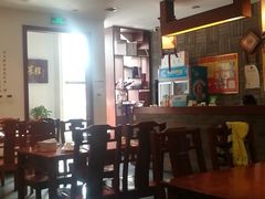 -辣子鸡背(九龙山店)