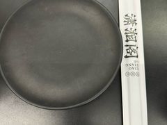 -潇湘阁(三里屯SOHO店)
