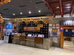-济州岛汤泉(广宜店)