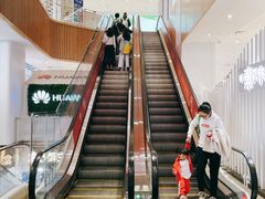 -兰岛广场(白沙路店)