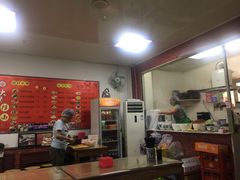 -大姨捞面(新安花园店)