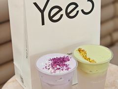 -Yee3·三号椰(上海中山公园龙之梦店)