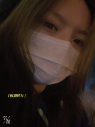 -艾嘉形象
