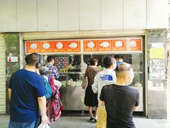 -袁大头包子(光华路店)