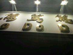 -笃笃笃糖粥(十全街店)