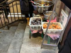 -宋老三苏肉羊肉汤老店