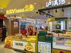 -银座mall(东直门店)