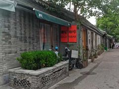 -糖房咖啡(南锣鼓巷店)