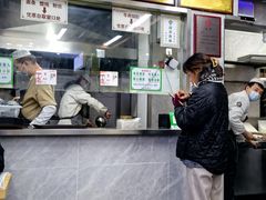 -清真蒋有记(老门东店)