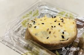 Egg Salad Wrap
