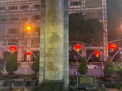 -黄崖洞文化旅游区