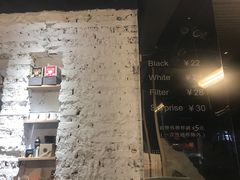-PAUSE(恒大广场店)