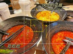 -苗乡米线(建军路店)