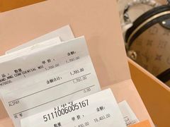 -LV路易威登(国际广场店)