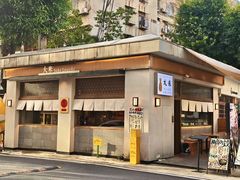 -大米·京都小酒馆·炭烧海鲜·烧鸟(龙口东路店)