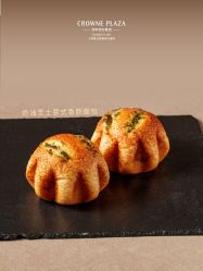 点击看大图 -上海复旦皇冠假日酒店·宴会厅