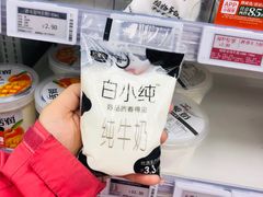 -便利蜂(石景山科技园8号楼店)