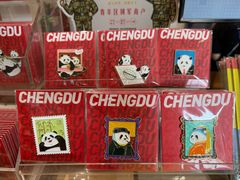 -三联韬奋书店(宽窄巷子店)