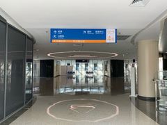 -首都医科大学附属北京天坛医院