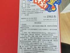 -NIKE品牌体验店(金源新燕莎店)