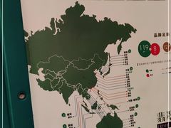 -翡翠江南(国贸商城店)