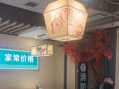 -绿草地·湘菜(喜盈门店)