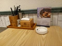 -牛王庙吳記怪味面(双楠店)