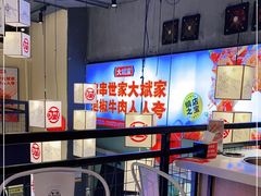 -大斌家串串火锅(德思勤店)