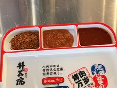 -朴太院·烤肉万岁·创意首尔料理(中联广场店)