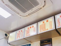 -无名氏面馆(邮电路店)