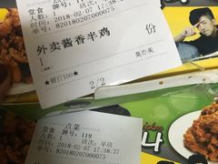 -Pelicana百利家炸鸡(江南西名店城店)