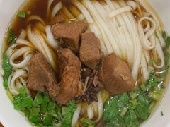 酱汁粉-肆姐面粉馆(坡子街店)
