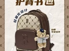 -天津万象城