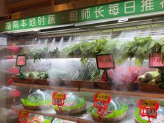 -湘味淳(千禧街店)