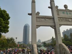 奇葩建筑-中国京杭大运河博物馆