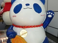 -茶百道(太平门直街店)