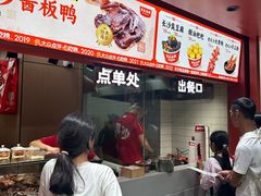 -黑色经典臭豆腐·湖南特产(太平街口店)
