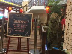-正阳春烤鸭店(杨楼店)