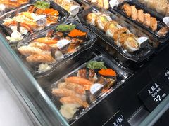 寿司拼盘-62°上清优选