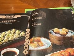 -上海人家花樣年华(中山公园店)