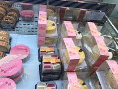 -面包新语(KKMALL京基店)