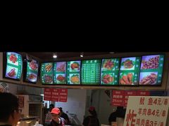 -新桥炸鸡店(新桥大街直营店)