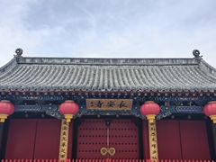 -长安寺
