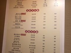 -焕醒·川派采耳(云街店)