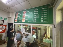 -大益烤鸡